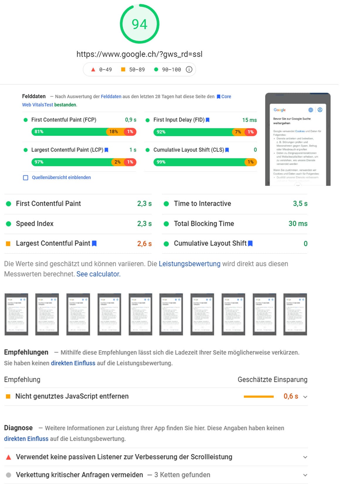 Page Speed